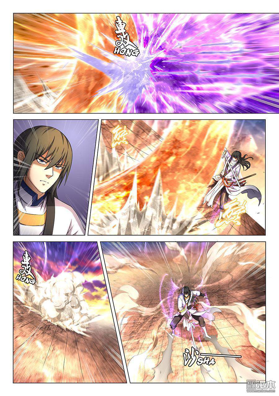God of Martial Arts Chapter 40-3 - page 8
