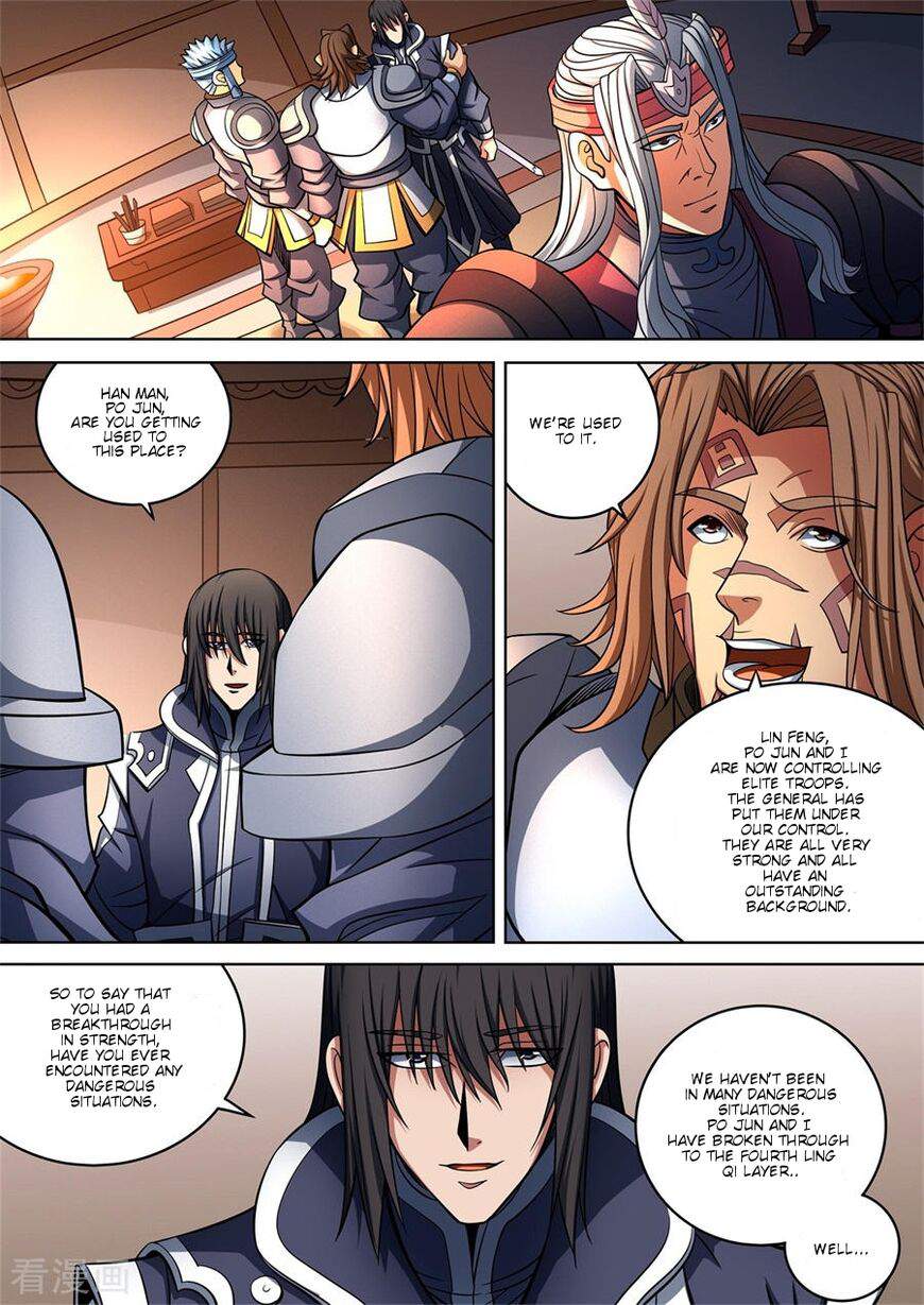God of Martial Arts Chapter 93-2 - page 5