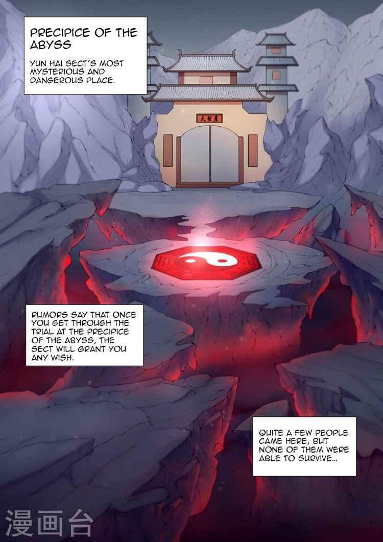 God of Martial Arts Chapter 9-1 - page 2