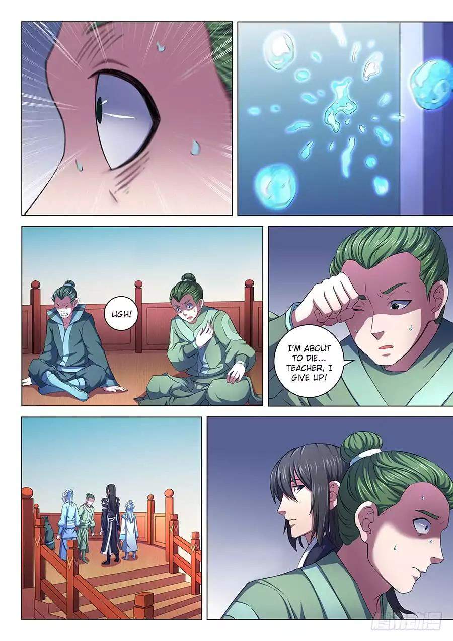 God of Martial Arts Chapter 65-3 - page 4
