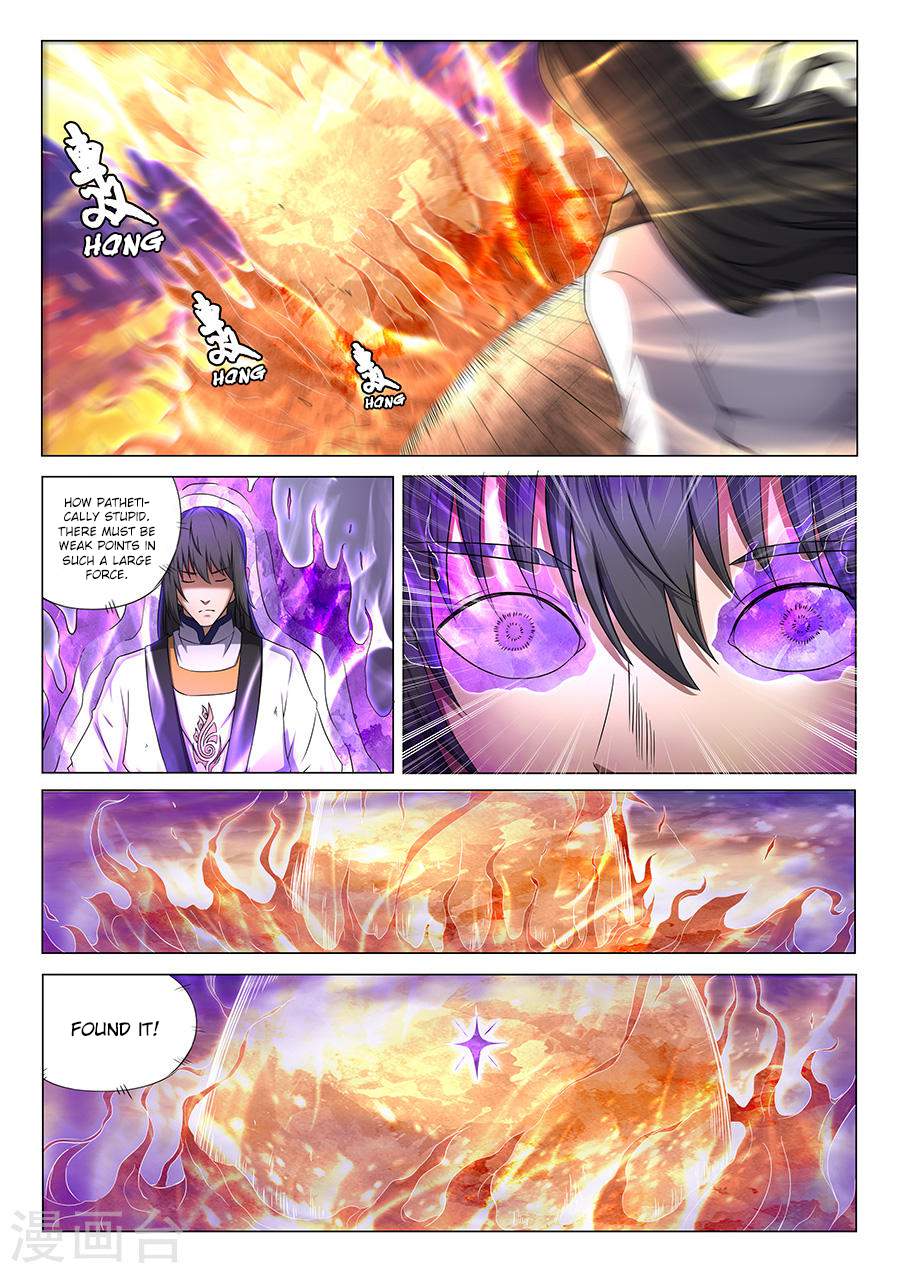 God of Martial Arts Chapter 41-1 - page 3
