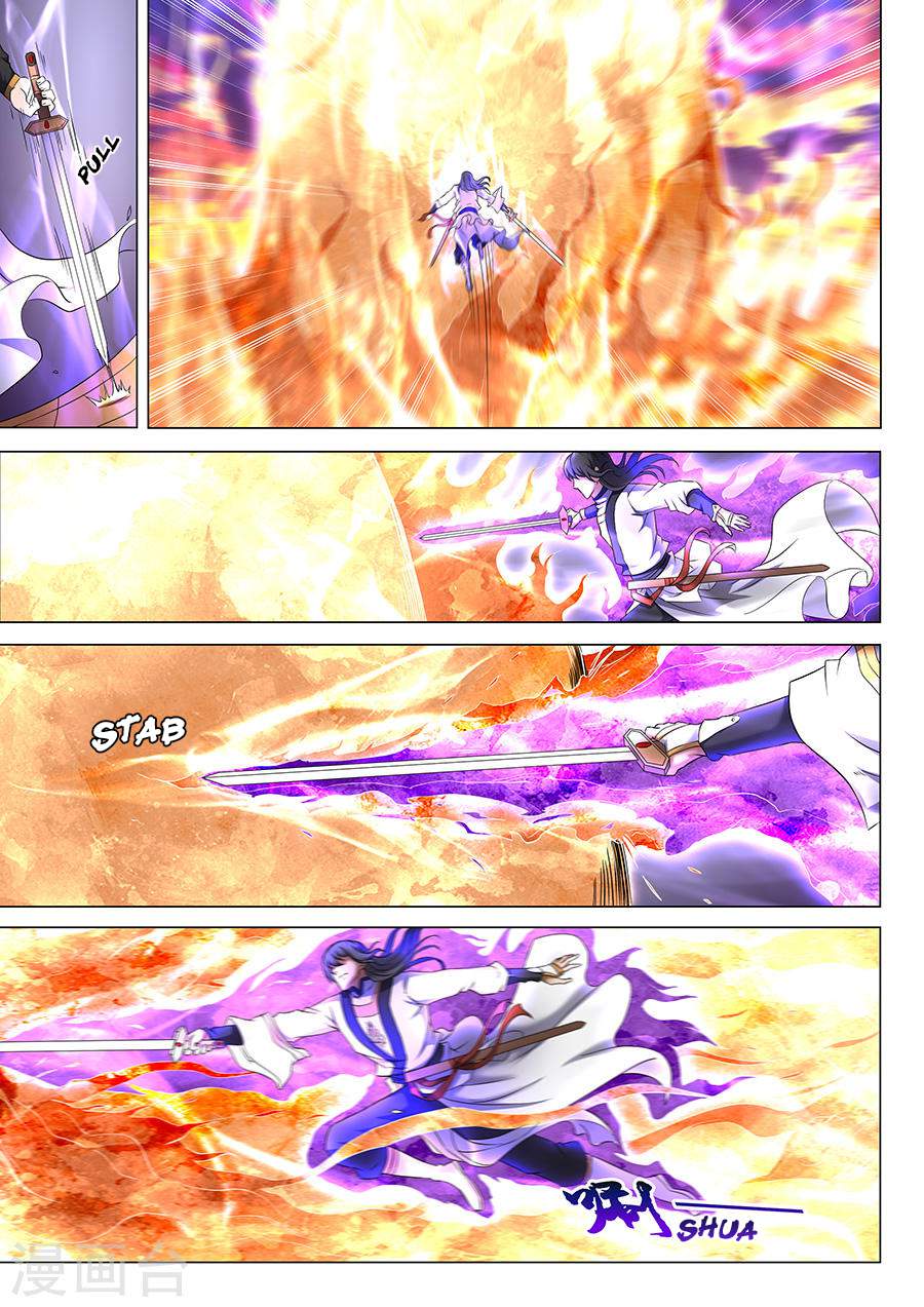 God of Martial Arts Chapter 41-1 - page 4