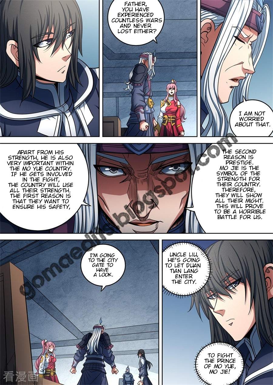 God of Martial Arts Chapter 93-1 - page 7