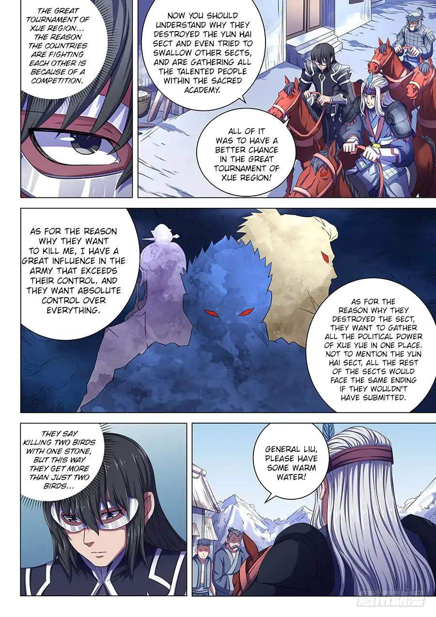 God of Martial Arts Chapter 68-1 - page 5