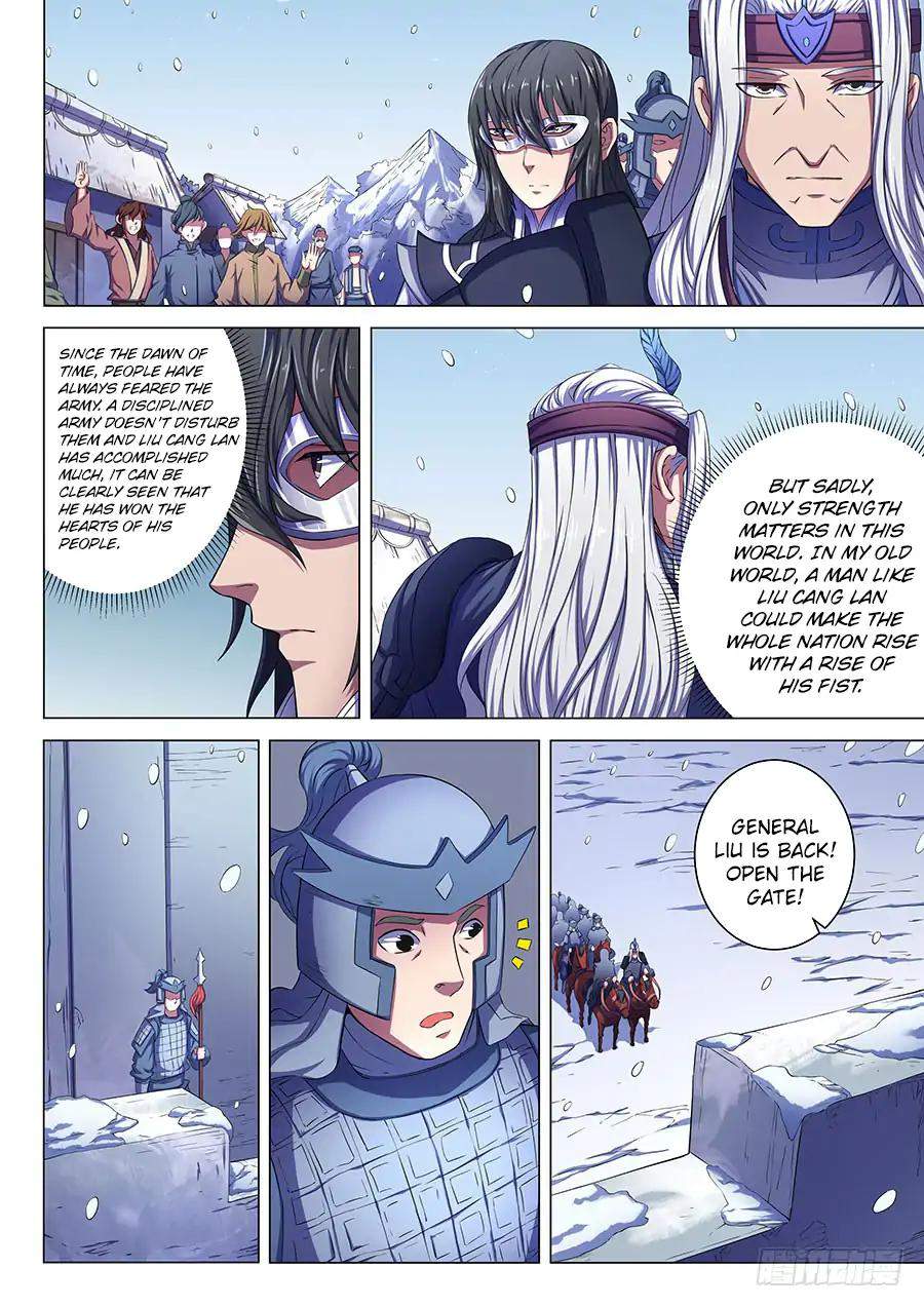 God of Martial Arts Chapter 68-1 - page 7