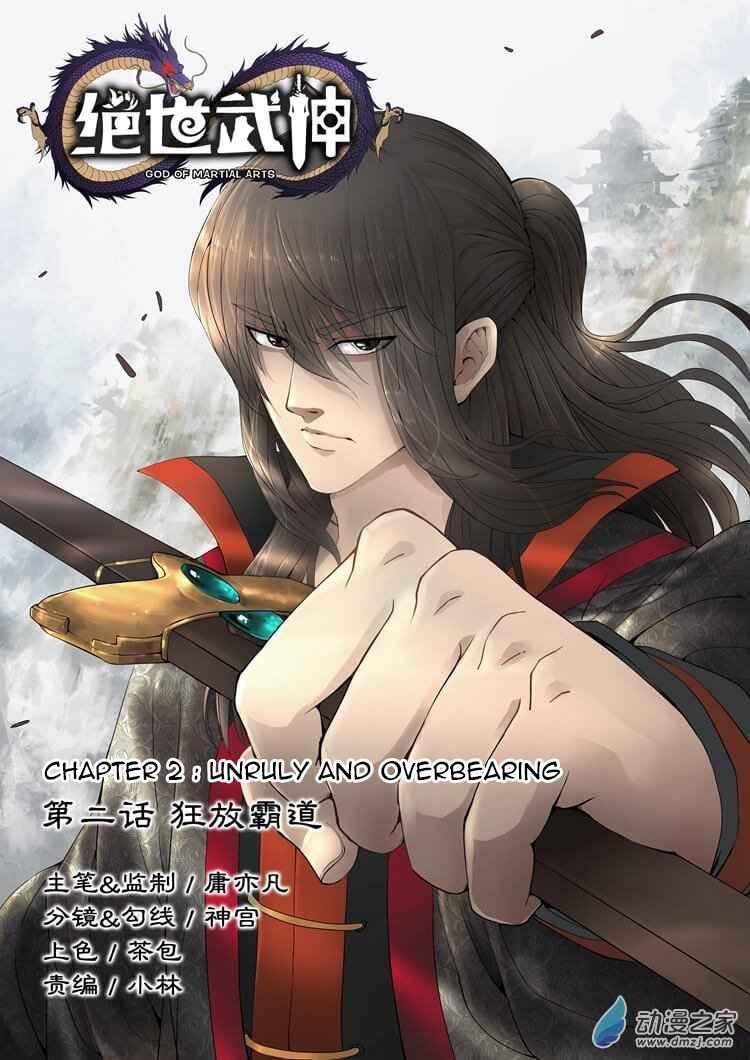 God of Martial Arts Chapter 2-1 - page 1