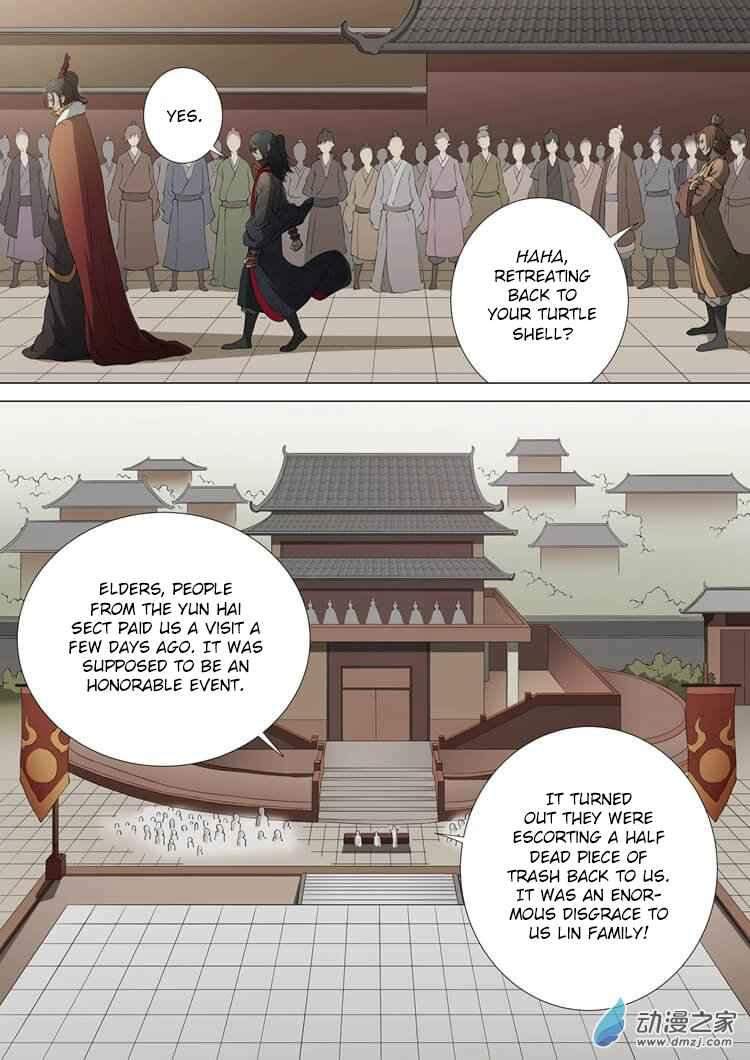 God of Martial Arts Chapter 2-1 - page 4
