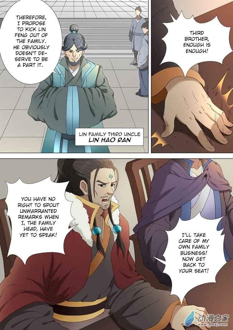 God of Martial Arts Chapter 2-1 - page 5