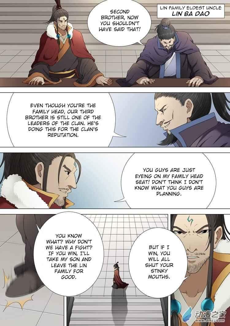 God of Martial Arts Chapter 2-1 - page 6