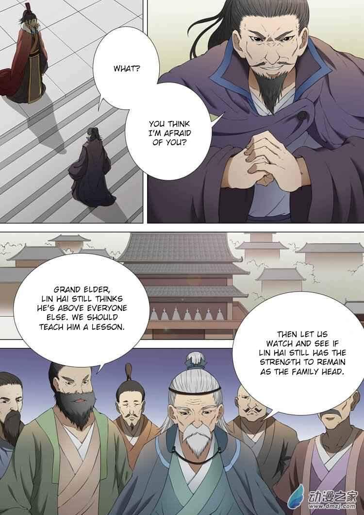 God of Martial Arts Chapter 2-1 - page 7