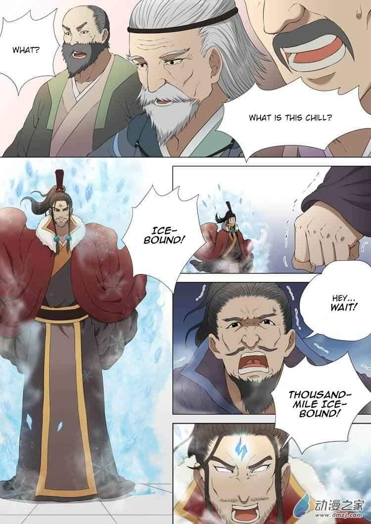 God of Martial Arts Chapter 2-1 - page 8