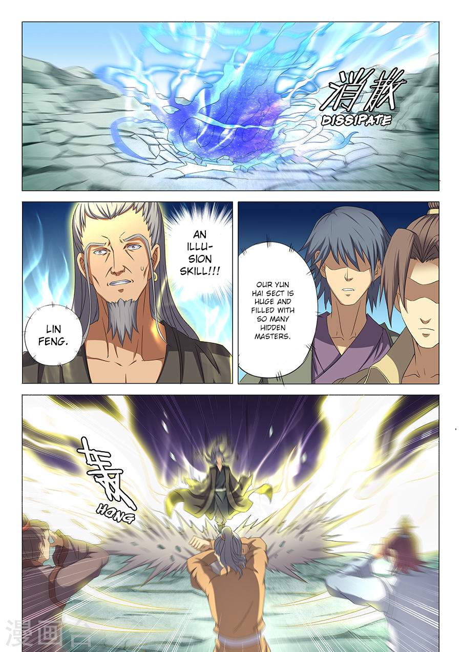 God of Martial Arts Chapter 32-3 - page 6
