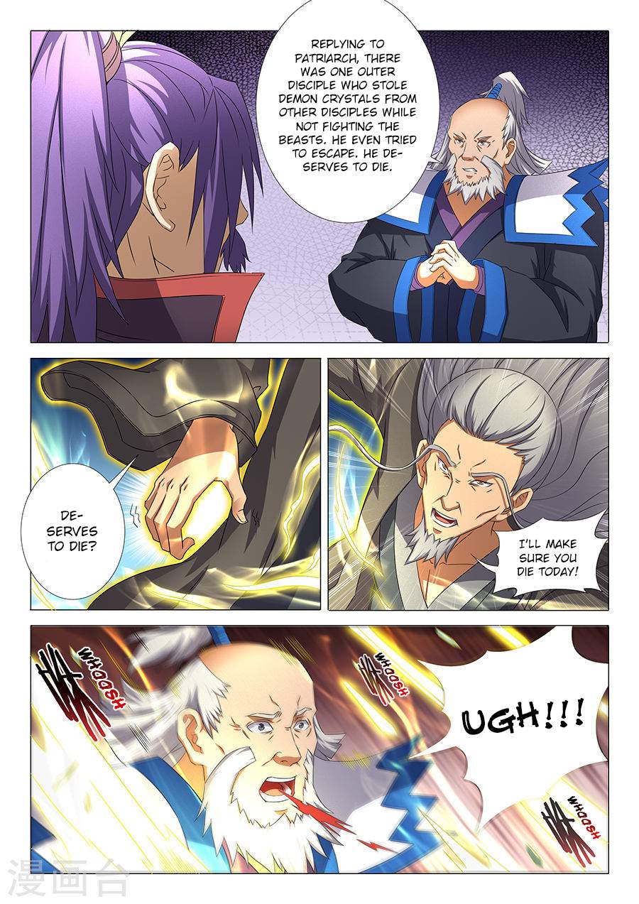 God of Martial Arts Chapter 32-3 - page 8