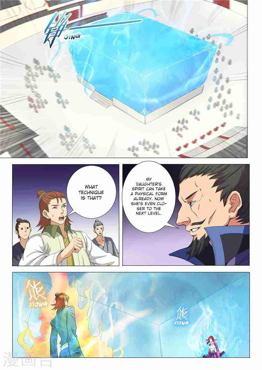 God of Martial Arts Chapter 19-2 - page 1