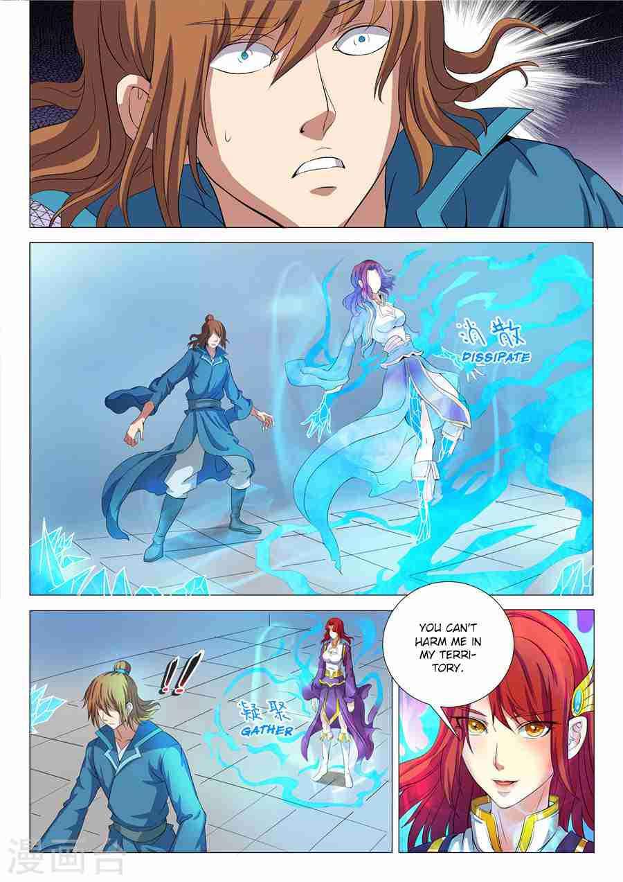 God of Martial Arts Chapter 19-2 - page 6
