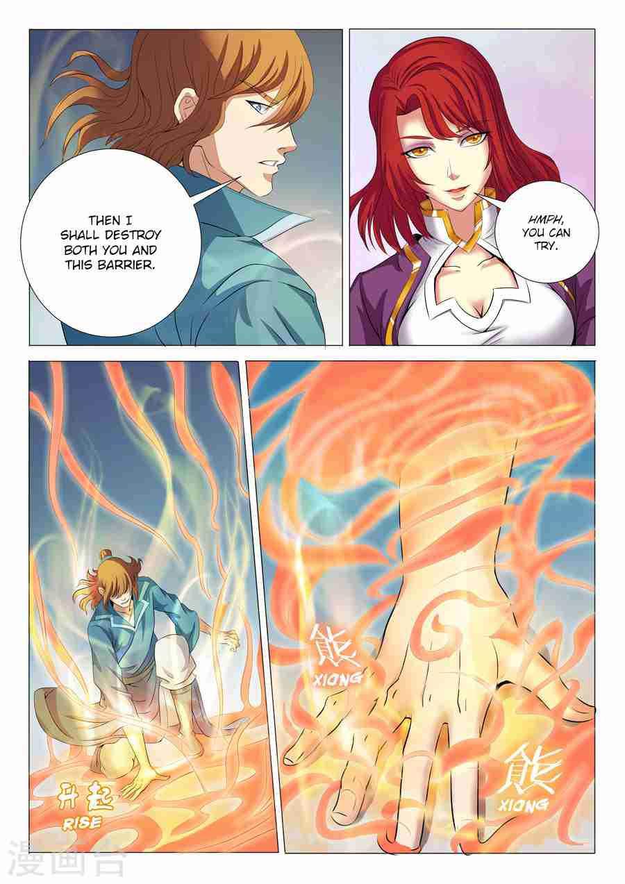 God of Martial Arts Chapter 19-2 - page 7