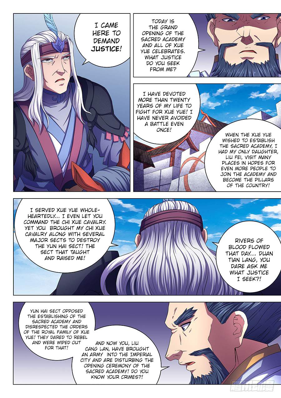 God of Martial Arts Chapter 67-2 - page 2