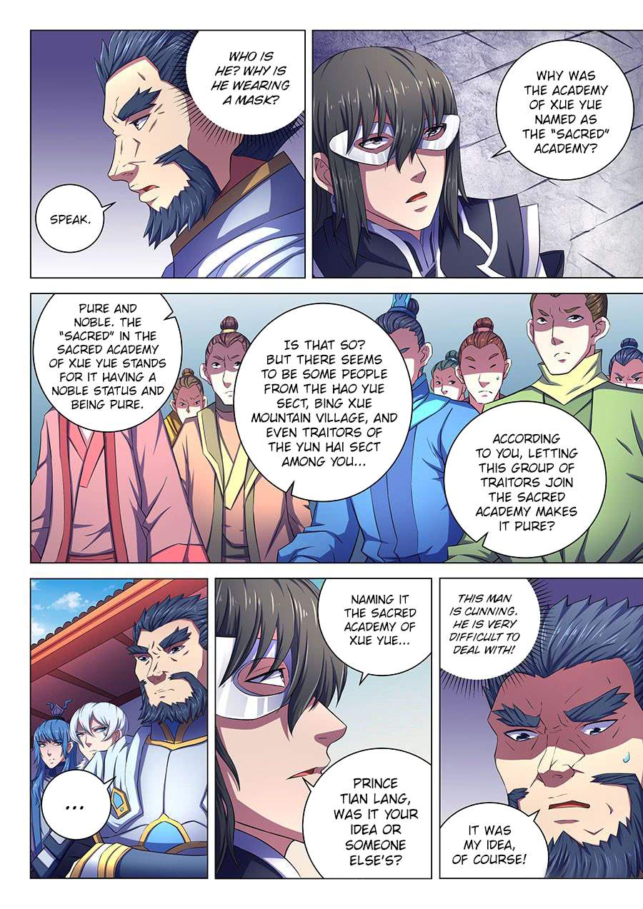 God of Martial Arts Chapter 67-2 - page 8