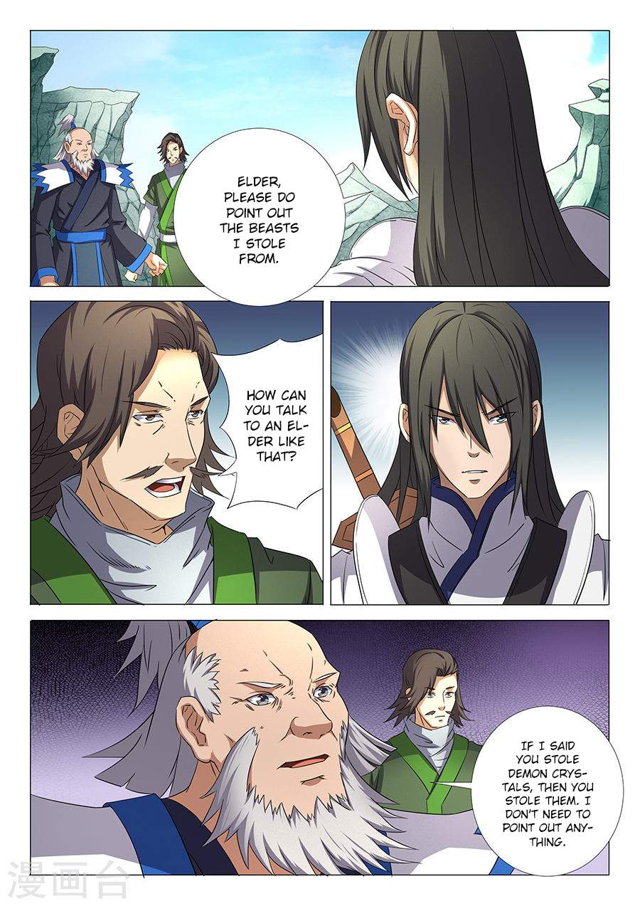 God of Martial Arts Chapter 32-1 - page 3