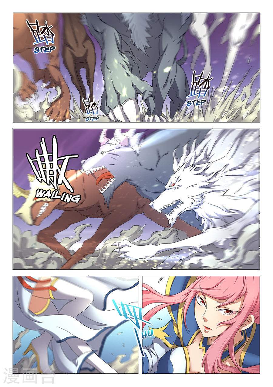God of Martial Arts Chapter 32-1 - page 9