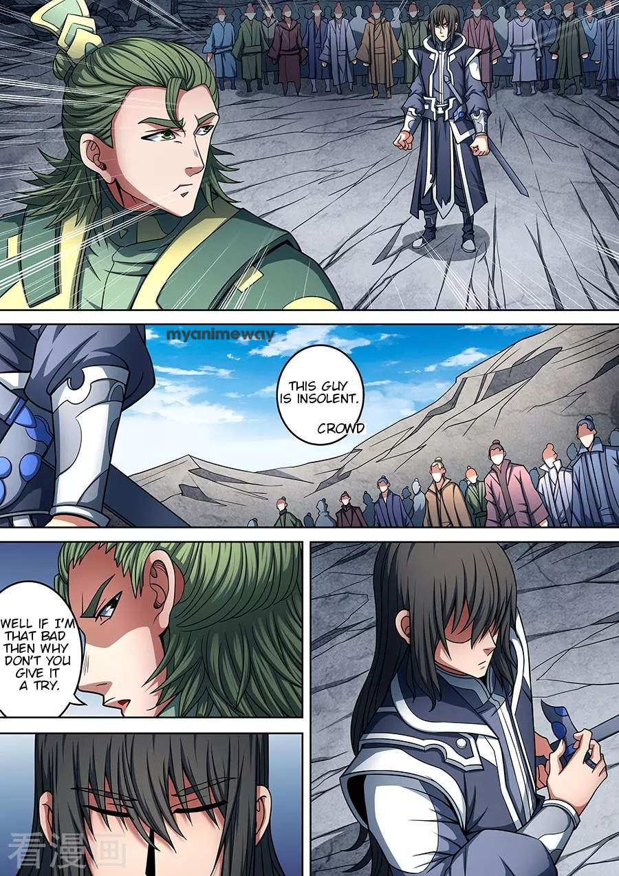 God of Martial Arts Chapter 92-1 - page 6