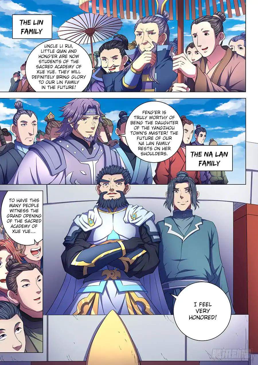 God of Martial Arts Chapter 67-1 - page 2