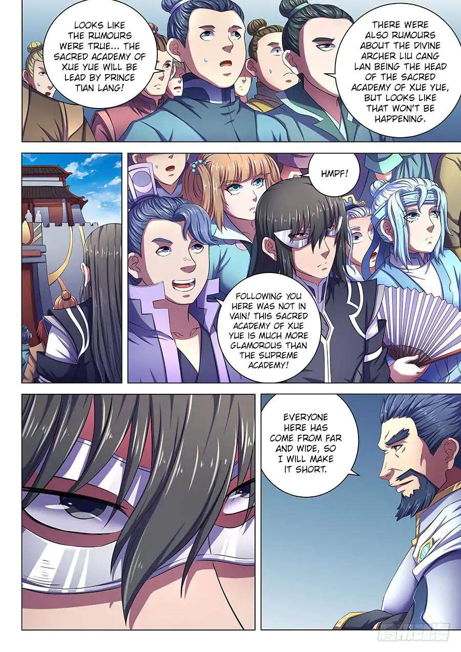 God of Martial Arts Chapter 67-1 - page 3