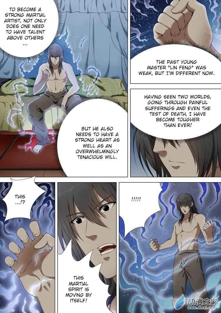 God of Martial Arts Chapter 1-2 - page 2