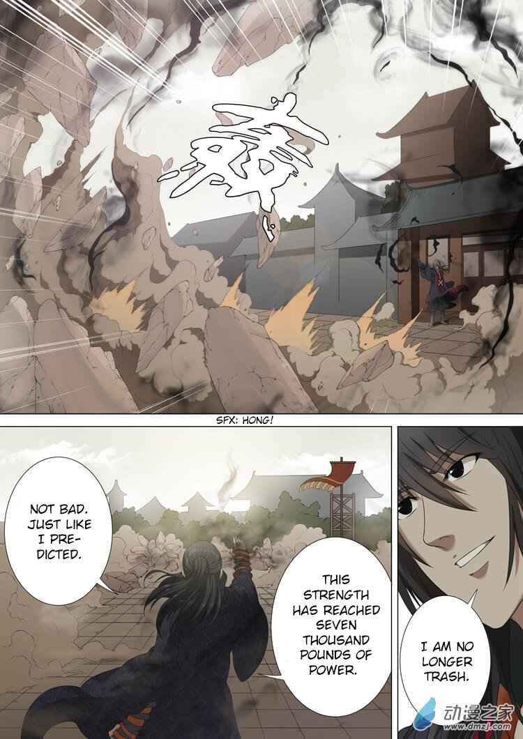 God of Martial Arts Chapter 1-2 - page 8