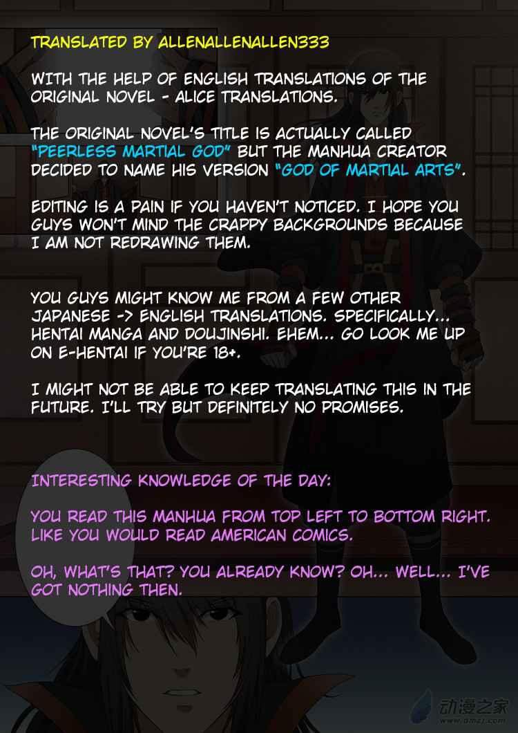 God of Martial Arts Chapter 1-2 - page 9
