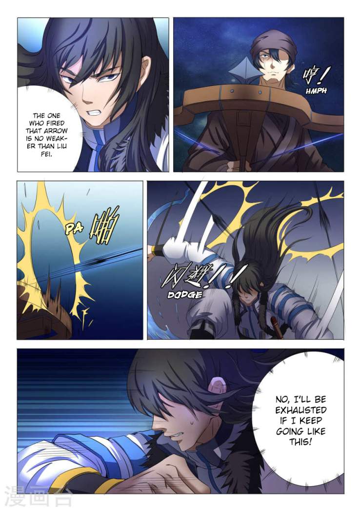 God of Martial Arts Chapter 22-2 - page 2