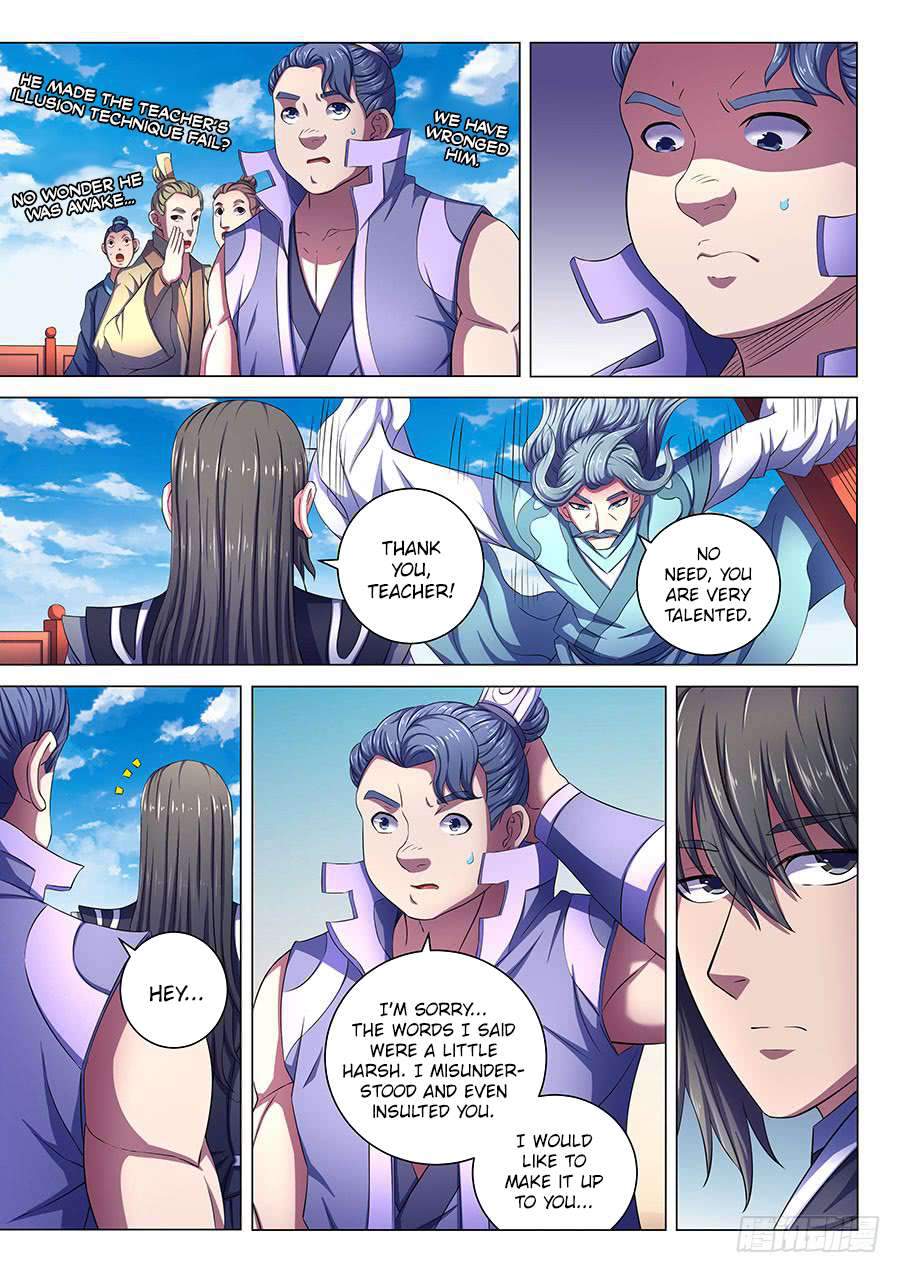 God of Martial Arts Chapter 66-3 - page 1