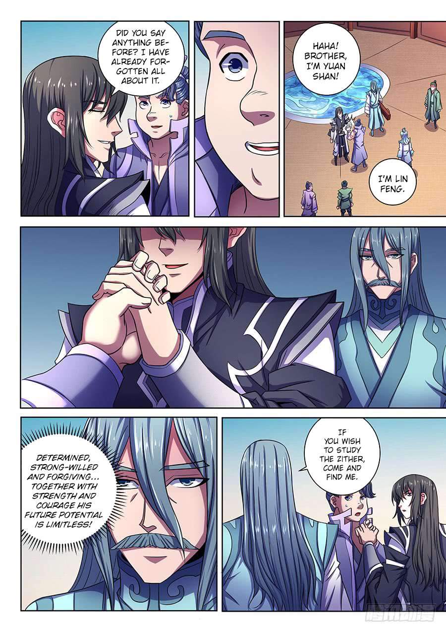 God of Martial Arts Chapter 66-3 - page 2