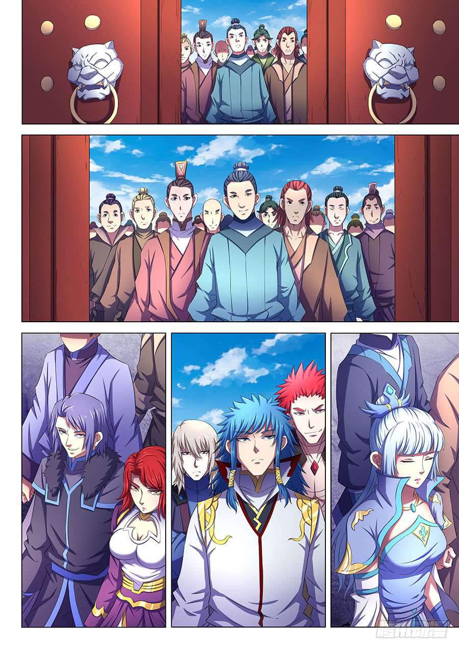 God of Martial Arts Chapter 66-3 - page 8