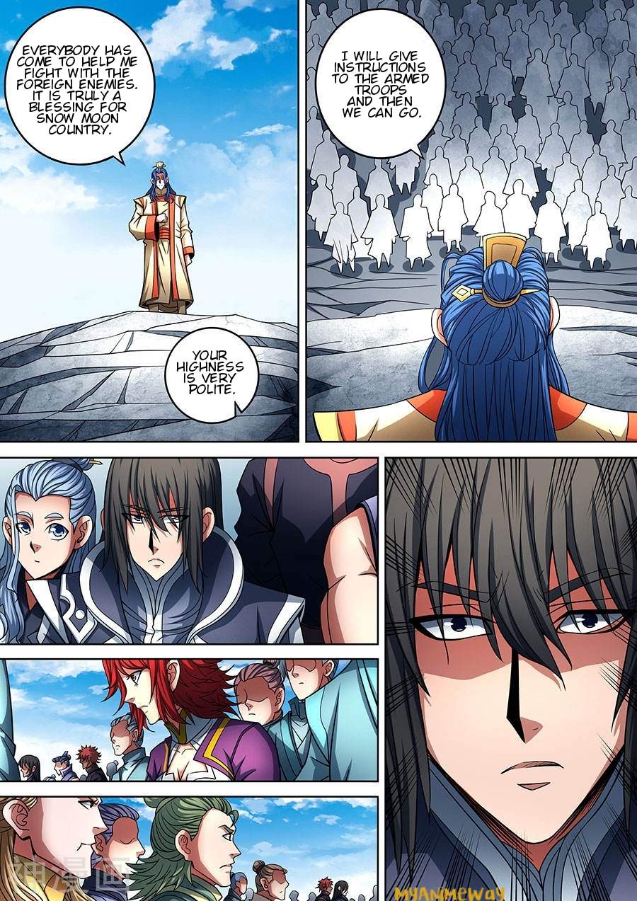 God of Martial Arts Chapter 91-1 - page 5