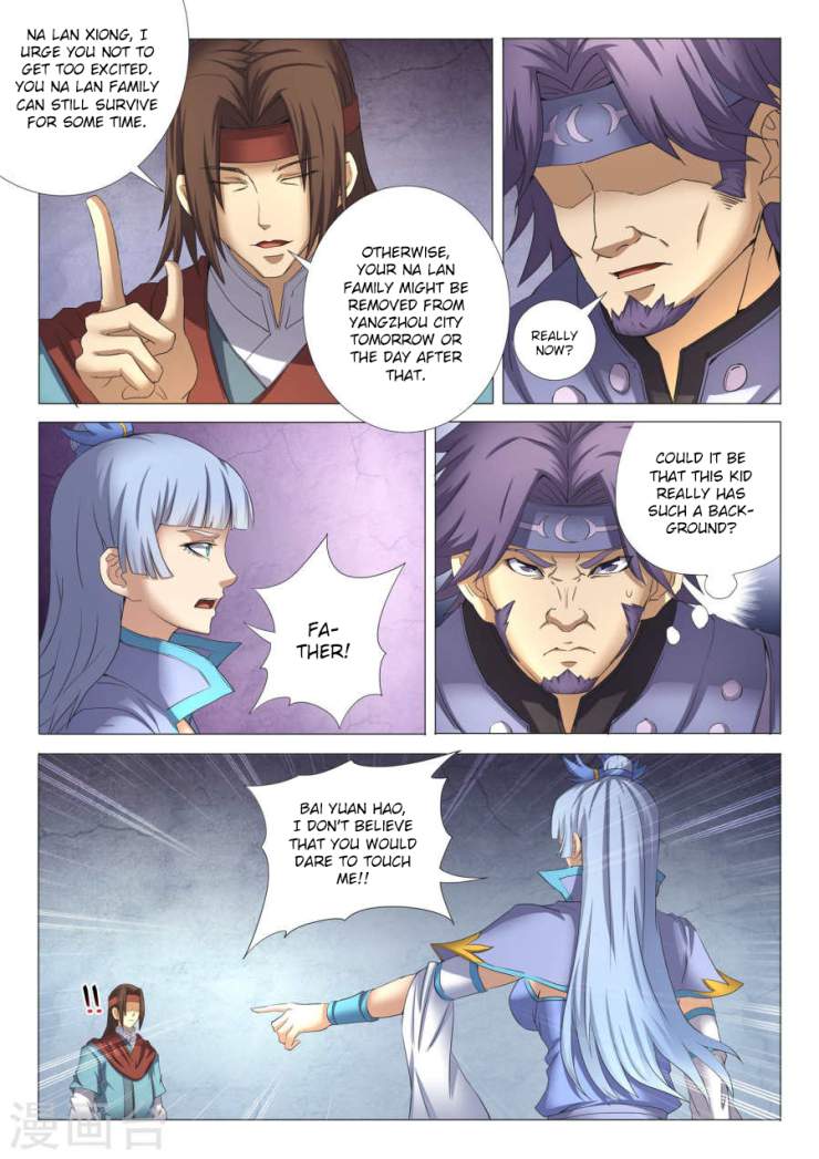 God of Martial Arts Chapter 26-3 - page 5