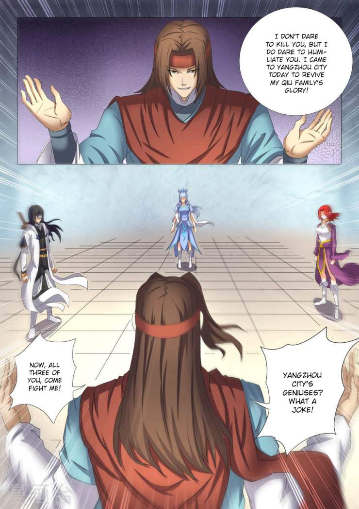 God of Martial Arts Chapter 26-3 - page 6