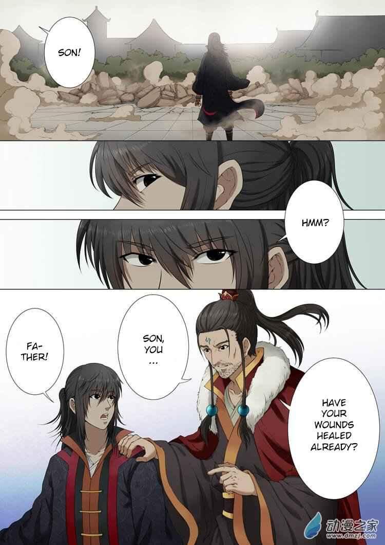 God of Martial Arts Chapter 1-3 - page 1
