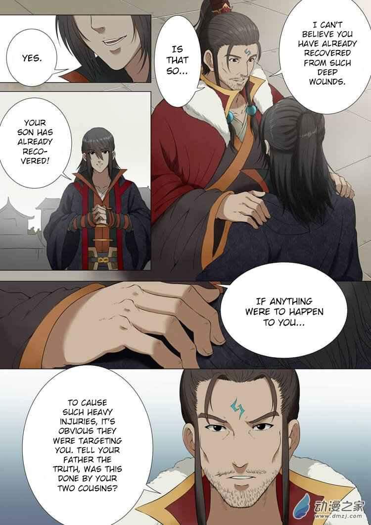 God of Martial Arts Chapter 1-3 - page 2