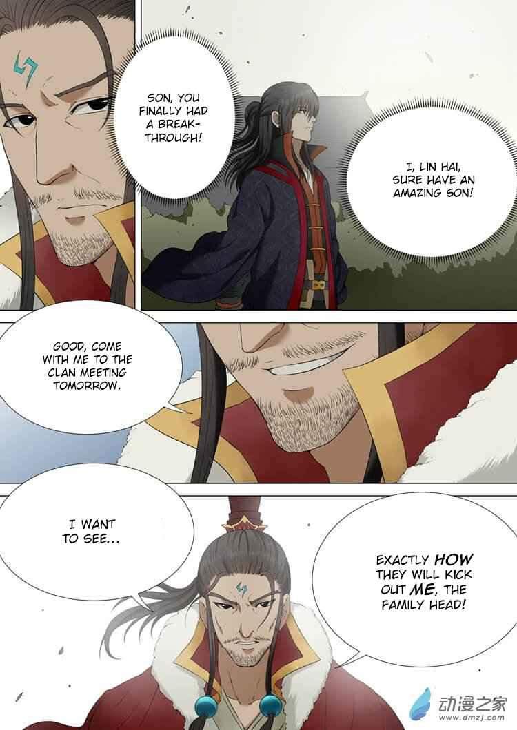 God of Martial Arts Chapter 1-3 - page 5