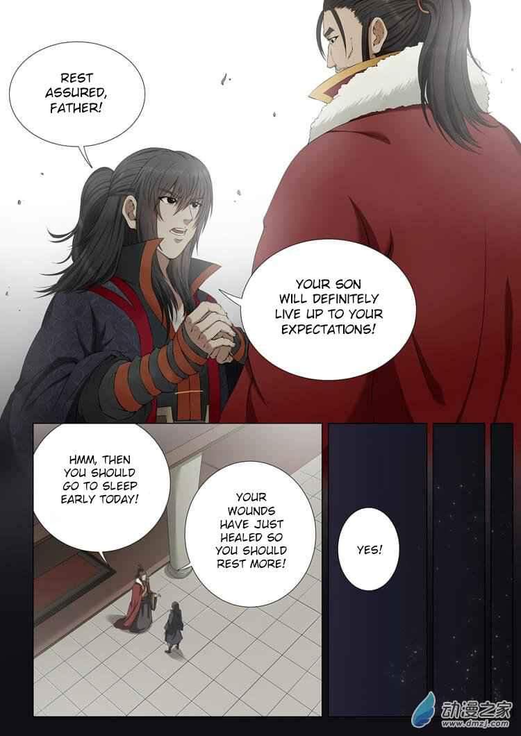 God of Martial Arts Chapter 1-3 - page 6