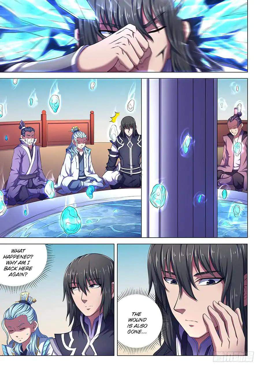 God of Martial Arts Chapter 66-2 - page 1