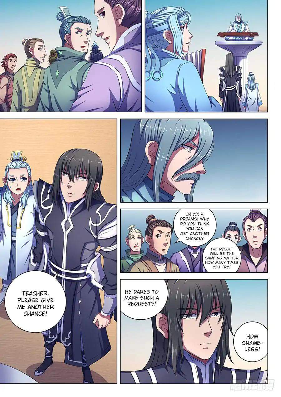 God of Martial Arts Chapter 66-2 - page 5