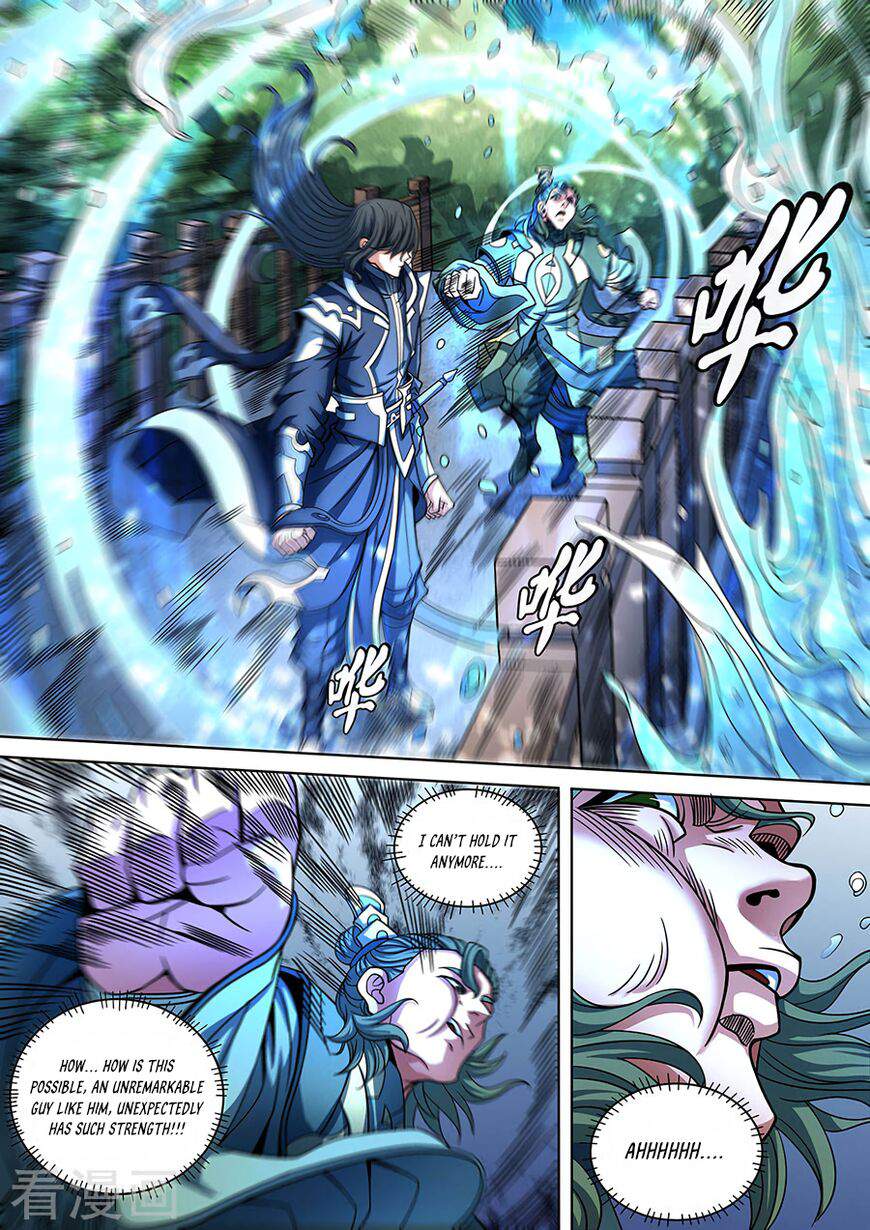 God of Martial Arts Chapter 88-2 - page 8
