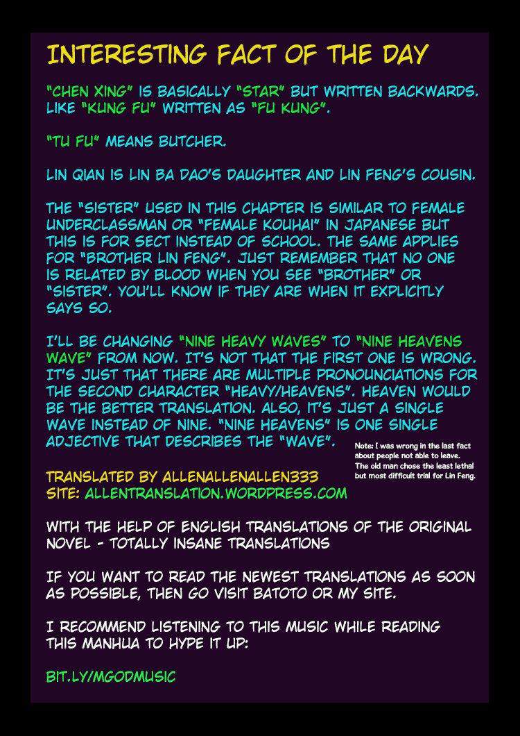 God of Martial Arts Chapter 10-1 - page 10