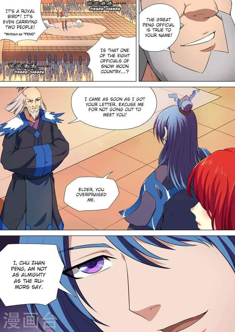 God of Martial Arts Chapter 10-1 - page 5