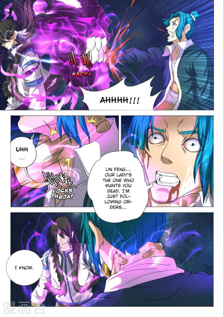 God of Martial Arts Chapter 23-1 - page 8