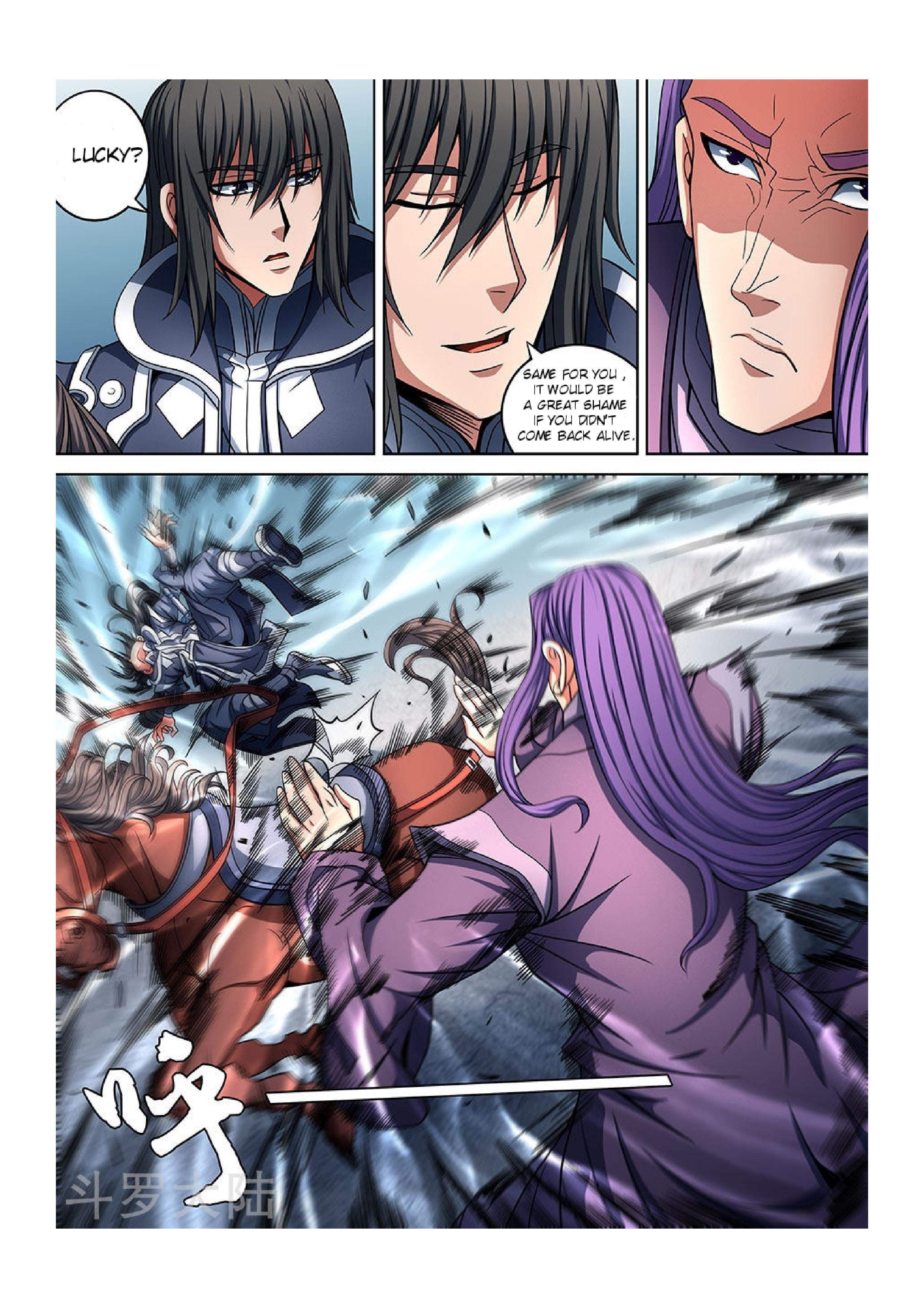 God of Martial Arts Chapter 90-3 - page 4