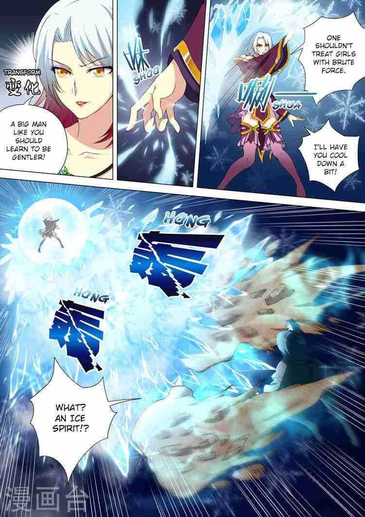 God of Martial Arts Chapter 10-2 - page 1