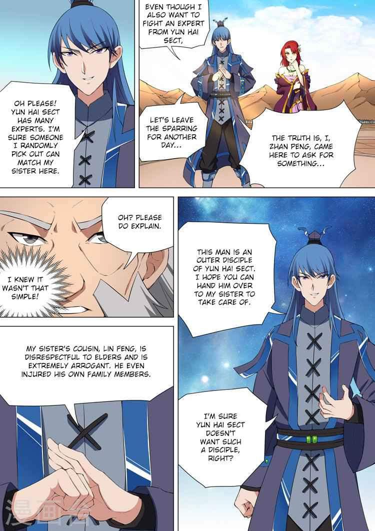 God of Martial Arts Chapter 10-2 - page 6